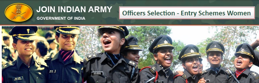 JOIN-INDIAN-ARMY-VACANCY-for-WOMEN