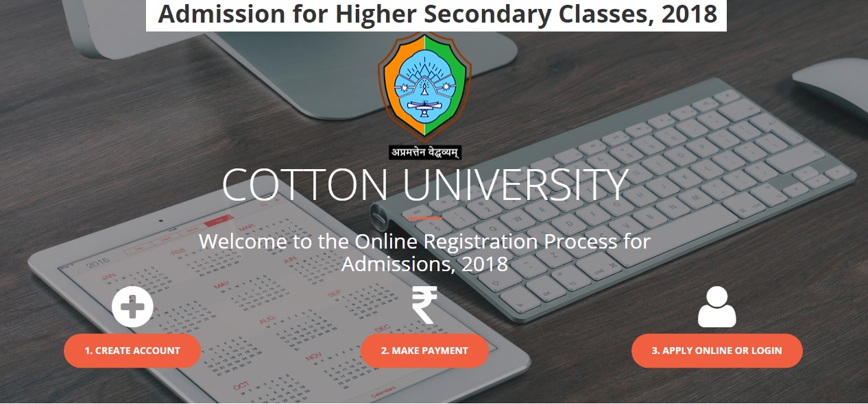 Cotton-University-HS-Admissions-2018-Online-Apply