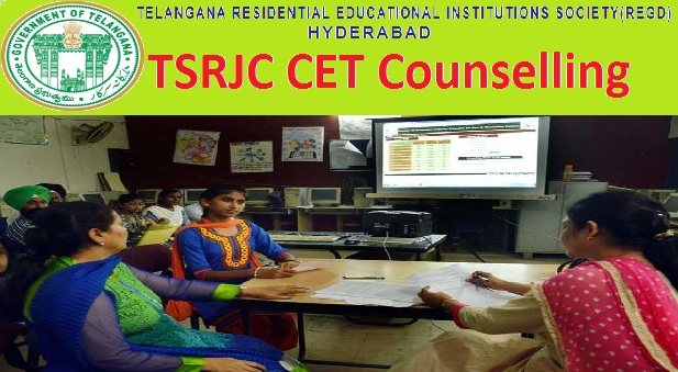 TSRJC-CET-2018-Counselling-Process