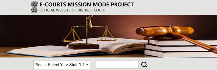 E-Courts-Mission-Mode-Project