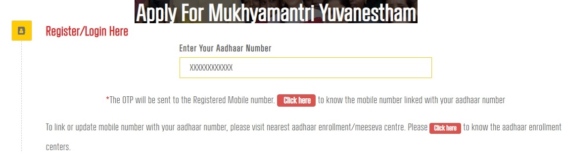 Online-Apply-for-Mukhyamantri-YuvaNestam