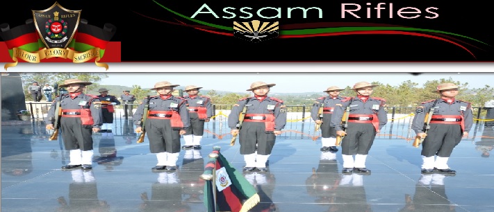 Assam-Rifles-Recruitment-Rally