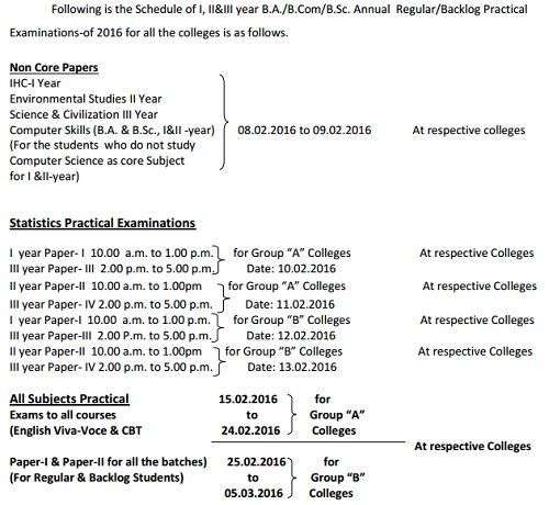 MGU-UG-Practical-Exams-February-2016-Scheme