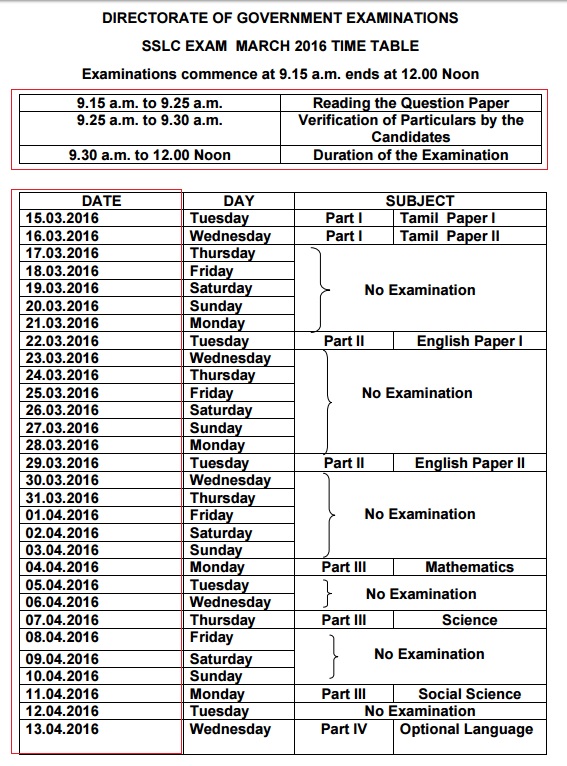TNDGE-SSLC-Exam-March-2016-Schedule