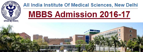 AIIMS-MBBS-Admission-2016