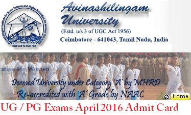 Avinashilingam-University-Admit-Card-2016