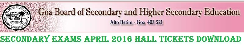 GBSHSE-10th-Class-2016-Hall-Tickets