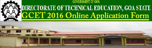 GCET-2016-Online-Application-Form