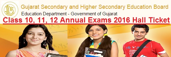 GSEB-SSC-HSC-Hall-Tickets-2016