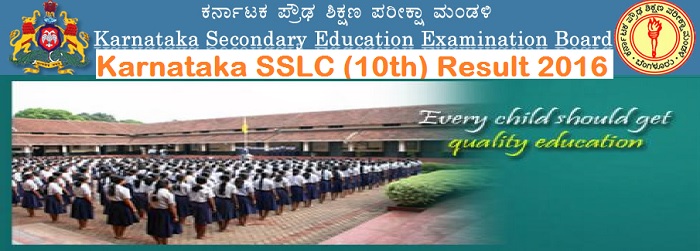 Karnataka-SSLC-Results-2016