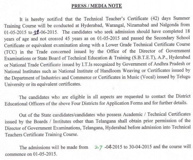 Telangana-TTC-Qualification