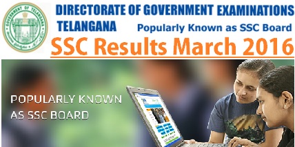 BSE-Telangana-SSC-Results-2016