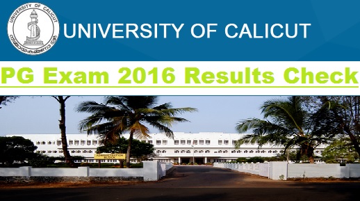 Calicut-University-Result-2016