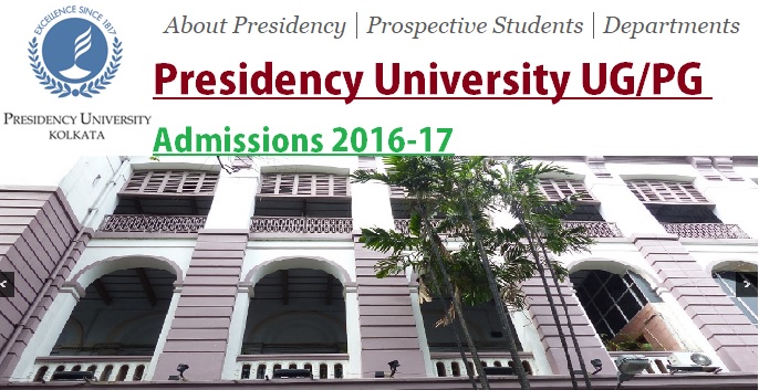 Presidency-University-Admissions-2016