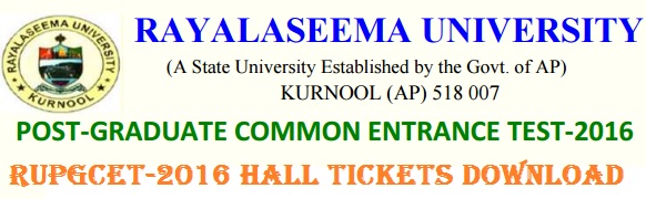 RUPGCET-2016-Hall-Tickets