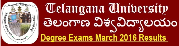 Telangana-University-Degree-Result-2016