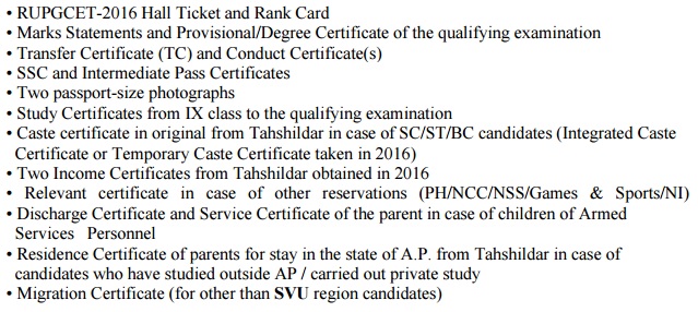 RUPGCET-2016-Certificate-Verification