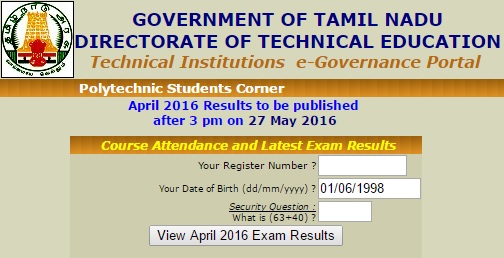 TNDTE-Diploma-Results-2016