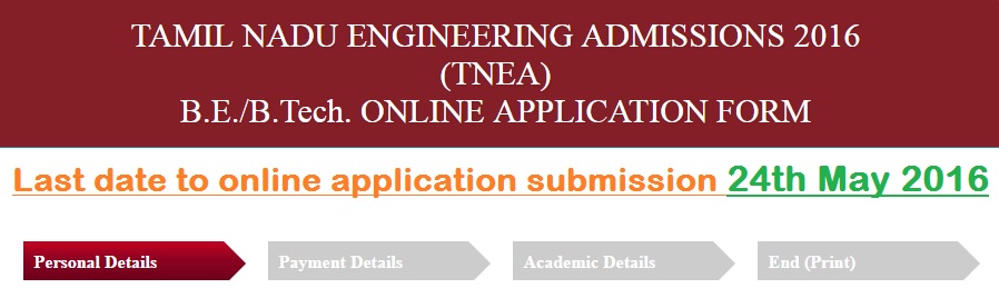 TNEA-2016-Online-Application