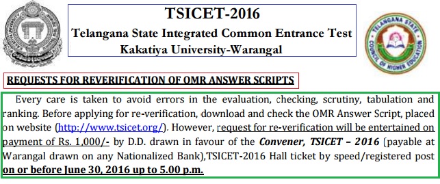TSICET-2016-Notice