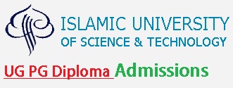 Islamic-University-Awantipora-Admissions