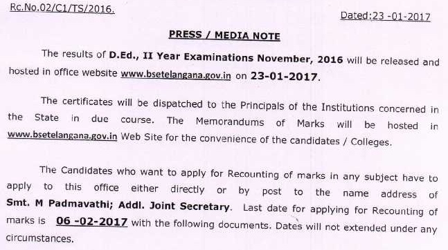 DGE Telangana D.Ed. IInd Year Exams November 2016 Results