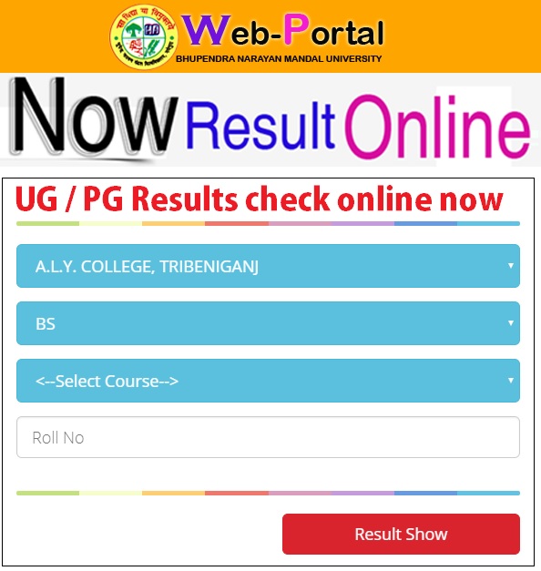 BNMU-Madhepura-UG-PG-Results