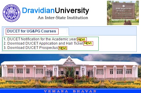 Dravidian-University-CET-Notification-Hall-ticket-prospects