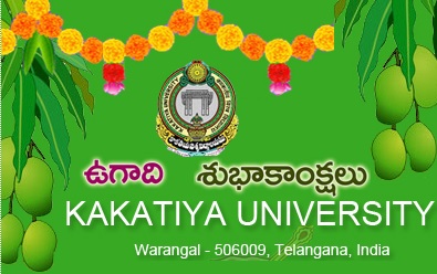 Kakatiya-University-Degree-Time-Table
