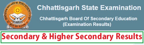 CGBSE-Secondary-Higher-Secondary-Results
