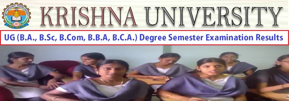 Krishna-University-Degree-Semester-Examination-Results