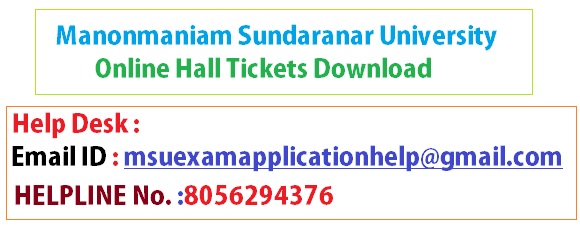 Manonmaniam-Sundaranar-University-Halltickets-Help-Line