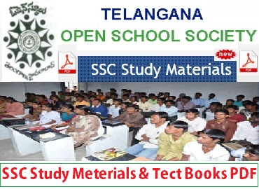 TOSS-SSC-Study-Materials
