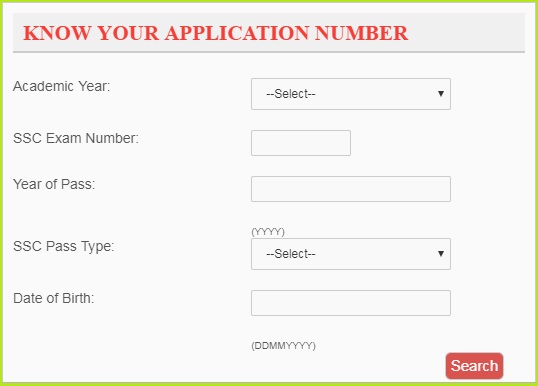 epass-telangana-KNOW-YOUR-APPLICATION-NUMBER