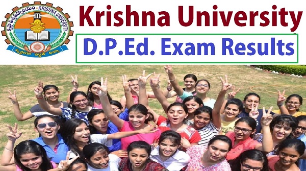 Krishna-University-DPED-Exam-Results