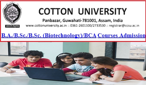 Cotton-University-UG-Admissions