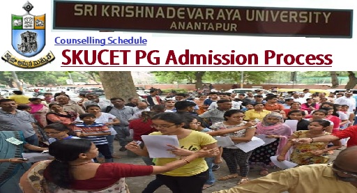 SKUCET-Counselling-Admission-Process
