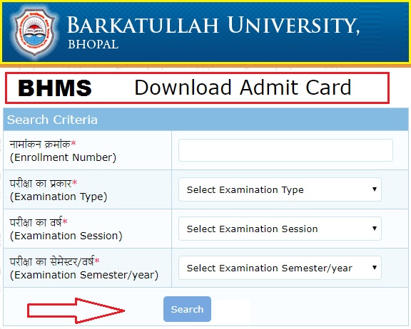 Barkatullah-University-BHMS-Admit-Card