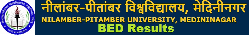 Nilamber-Pitamber-University-BED-Results-2017