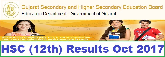 Gujarat-HSC-12th-results-october-november-2017