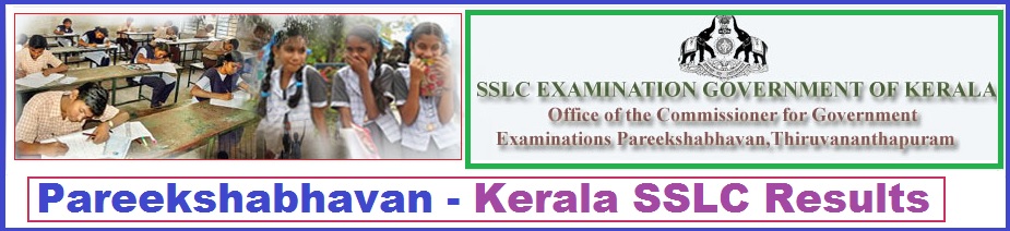 Kerala-SSLC-Exam-Results-March-2018