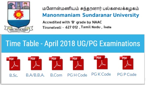 MSU-UG-PG-Exams-April-2018-Time-Table
