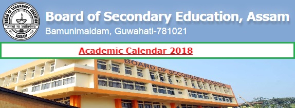 Assam-Board-MADRASSAS-Academic-Calendar
