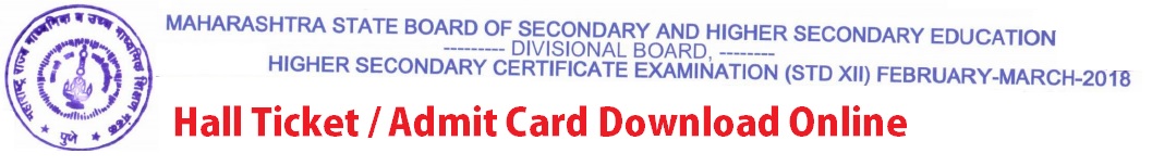 Maharashtra-MSBSHSE-HSC-12th-Admit-Card-March-2018