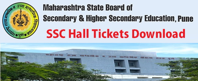 Maharashtra-SSC-Hall-Tickets-2018