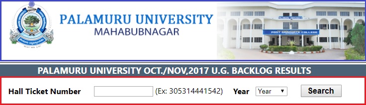 Palamuru-University-UG-Backlog-Result-Nov-2017