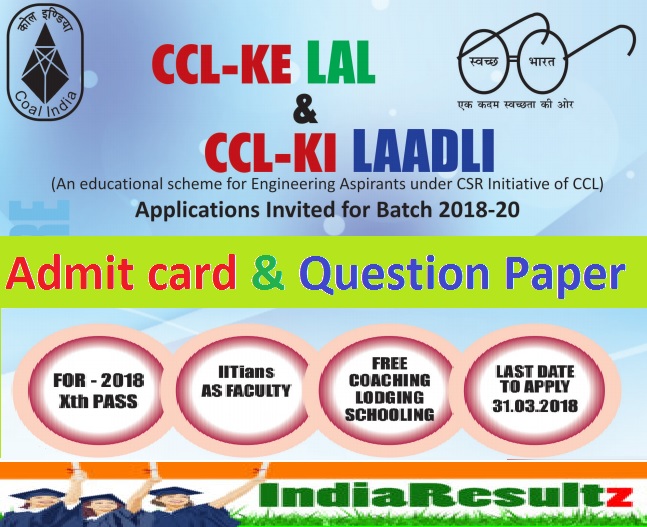 CCL-KELAL-CCL-KILAADLI-2018-Admit-Card