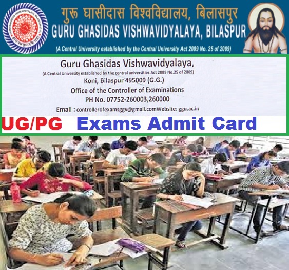 GGU-UG-PG-Exams-April-May-2018-Results