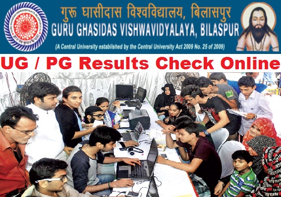 GGU-UG-PG-Exams-May-2018-Results