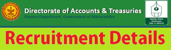 Mahakosh-DAT-Maharashtra-Recruitment-Details